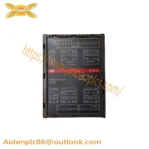 ABB 07DC91 - Advant OCS Control System Module