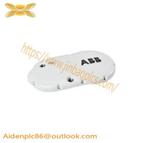 ABB IRB 6640 3HAC8081-11 Protective Cover with Gasket