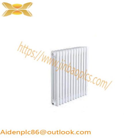 Arbonia 3300/40 Radiator, High-Efficiency Heating Solution