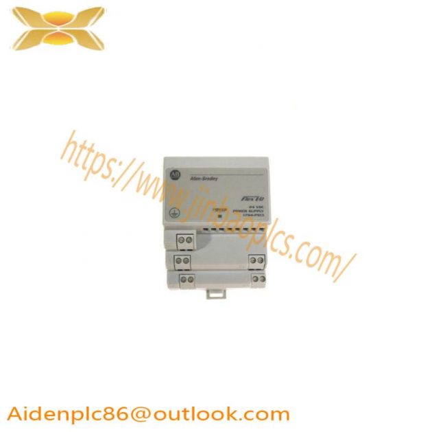 DANFOSE EKC361 - High-Efficiency Industrial Control Module for Process Automation