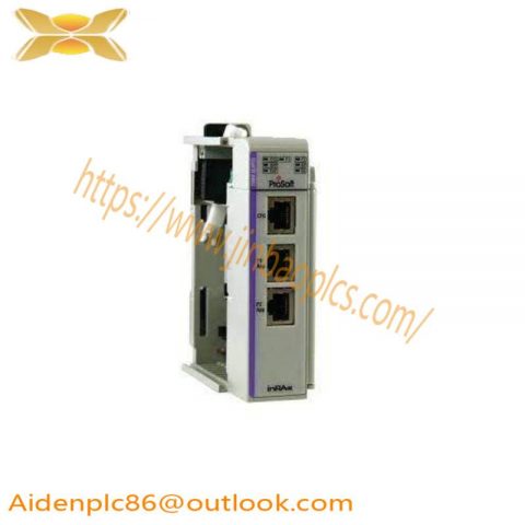 PROSOFT MVI69-GSC: General ASCII Serial Communication Module