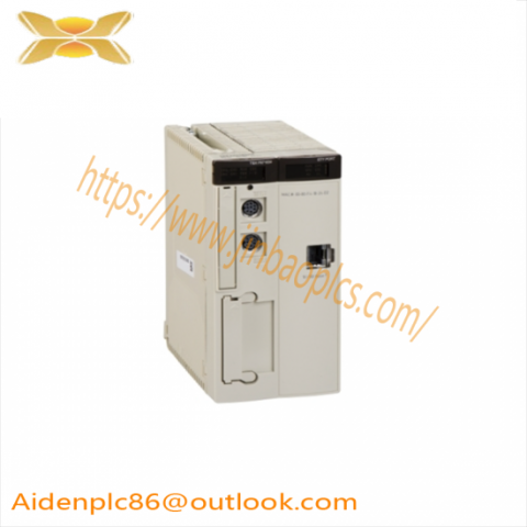 Schneider TSXP57204M: Industrial Unity Processor for Precision Control