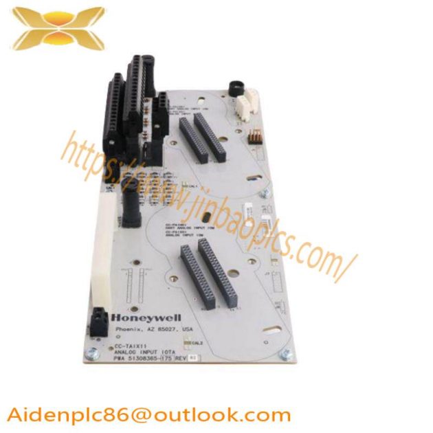 EASON 900 Digital Output Module