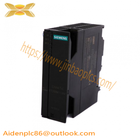 Siemens LFL 1.335 Industrial Control Module
