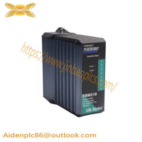 Foxboro FBM218 - High-Performance HART Communication Redundant Output Interface Module