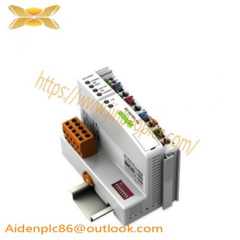 Schneider TSX08H04MFD - Modular Control Unit