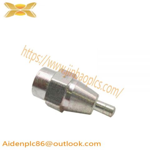 Schneider 520422000: Quantum Automation Platform Trunk Terminator