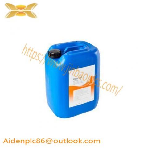 ABB TMO150, 3HAC032140-001, Lubricating Oil Management System