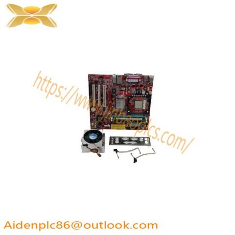 Microstar MSXB048-02-E2 Motherboard, Advanced Industrial Control Solution