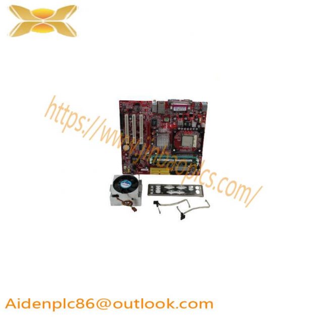 Microstar MSXB048-02-E2 Motherboard, Advanced Industrial Control Solution