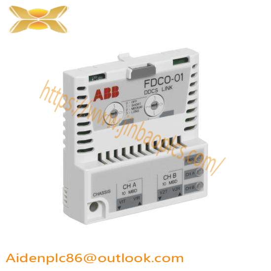 abb_fdco-01_communication_modules.jpg ABB FDCO-01 Industrial Communication Modules, Optimized for Global Markets