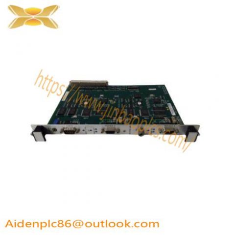 SST SST-PFB3-VME-2 VME Bus Interface PLC