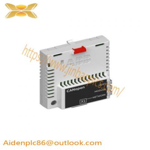 WINGREEN CANopen_ADAPTER V5.0_A01 Industrial CANopen Communication Module