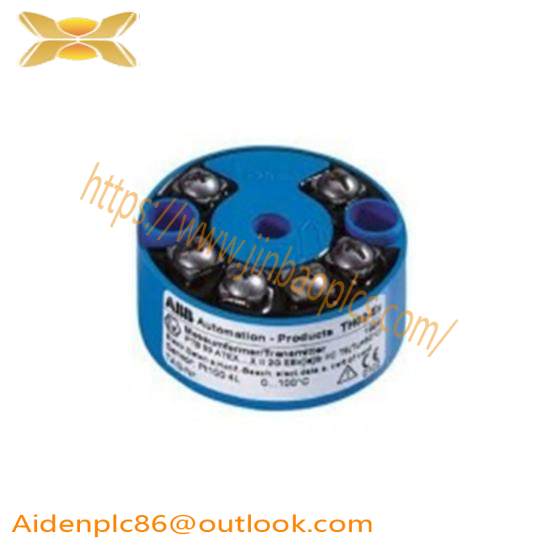 abb_th02ex_telephone_hybrid_digital.jpg ABB 3HAC16642-1 Control Module, Precision Engineering for Industrial Automation