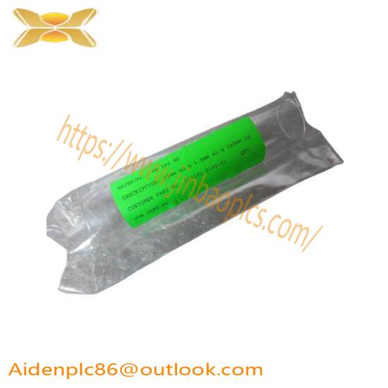 hanovia_320292-0150-01_sleeve_1.jpg ABB Bailey DSDI131 57160001-GV | Modular Control System | 800xA/DSQC