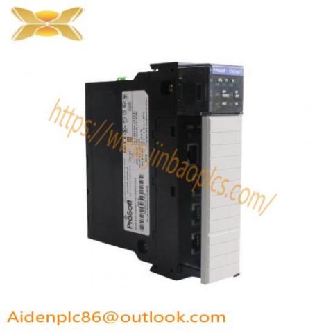 Prosoft MVI56-ADMNET: Innovative Programmable Application Development Module