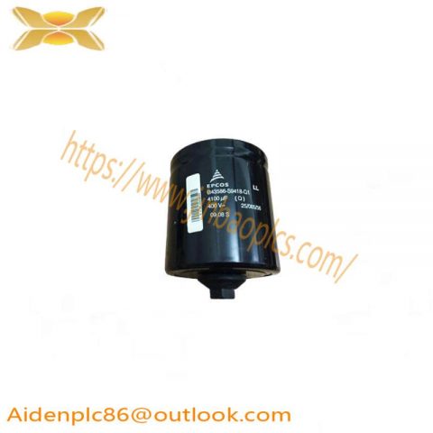 EPCOS B43455-T5208-T2 - High-Quality Metal Film Capacitor for Industrial Applications