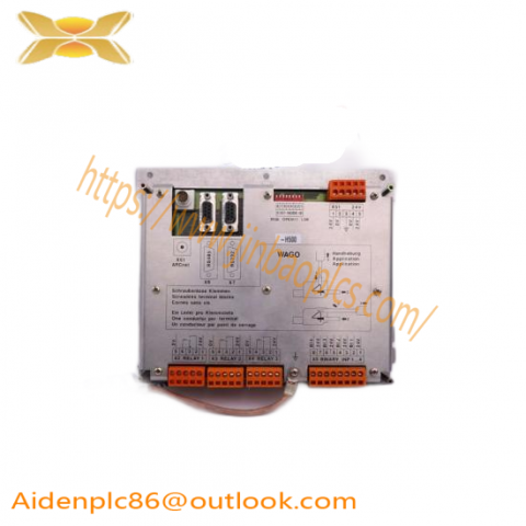 ABB MCU2A02C0-4 Motor Control Unit, Advanced Drive Solutions
