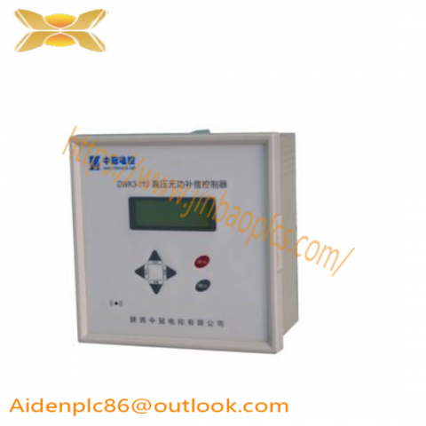 Shaanxi Zhongguan Electric Control DWK3-110CD - Factory New Industrial Control Module