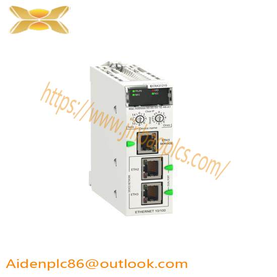 Schneider MMME1603 Programming & Production Module - I/O Control Solutions